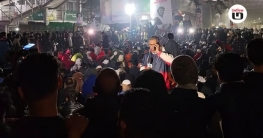 ‘খুনিরা গ্রেপ্তার না হওয়া পর্যন্ত শাহবাগ ছাড়ব না’: ইনকিলাব মঞ্চ